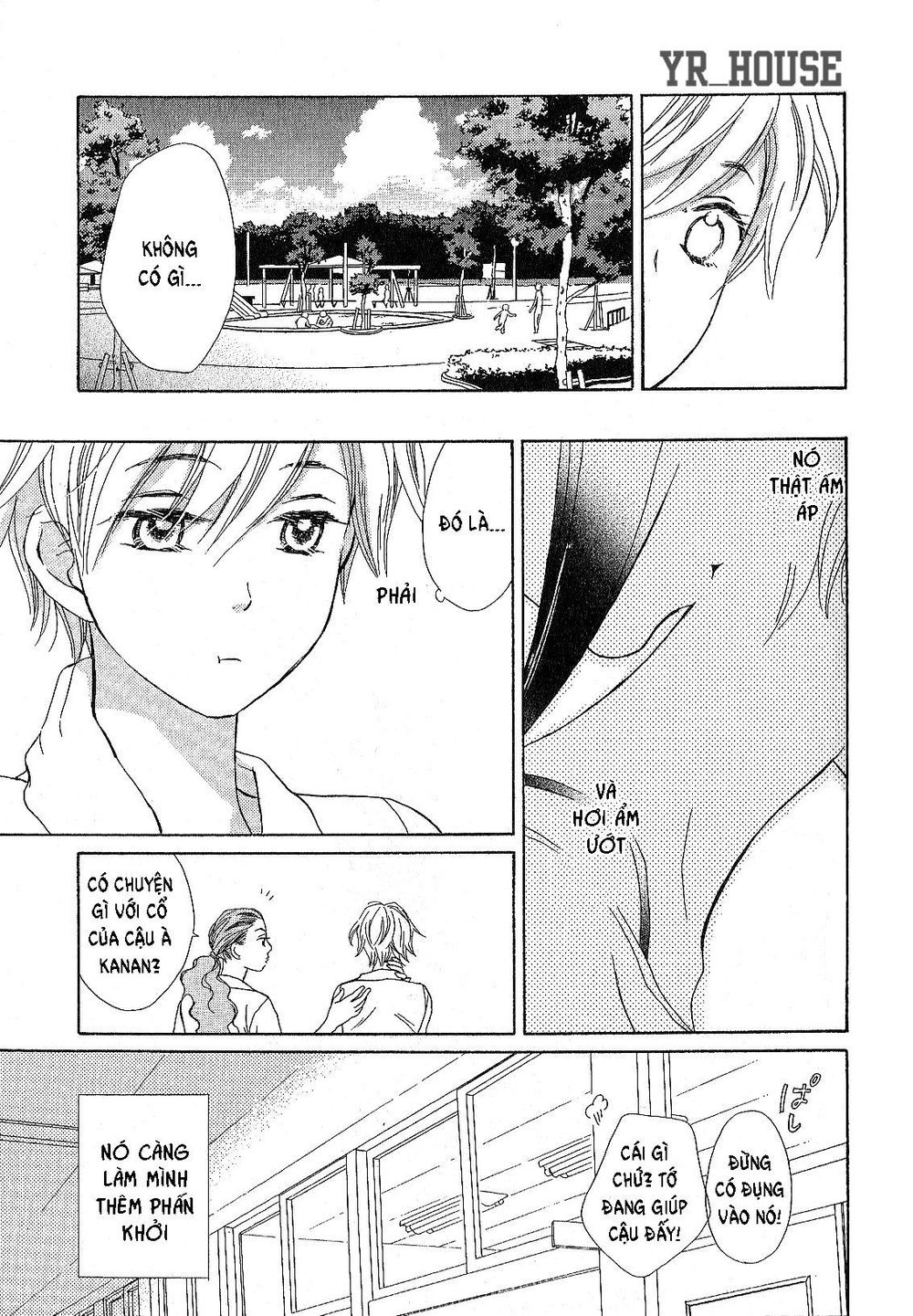 Candy (Suzuki Yufuko) Chap 1 - Next Chap 2