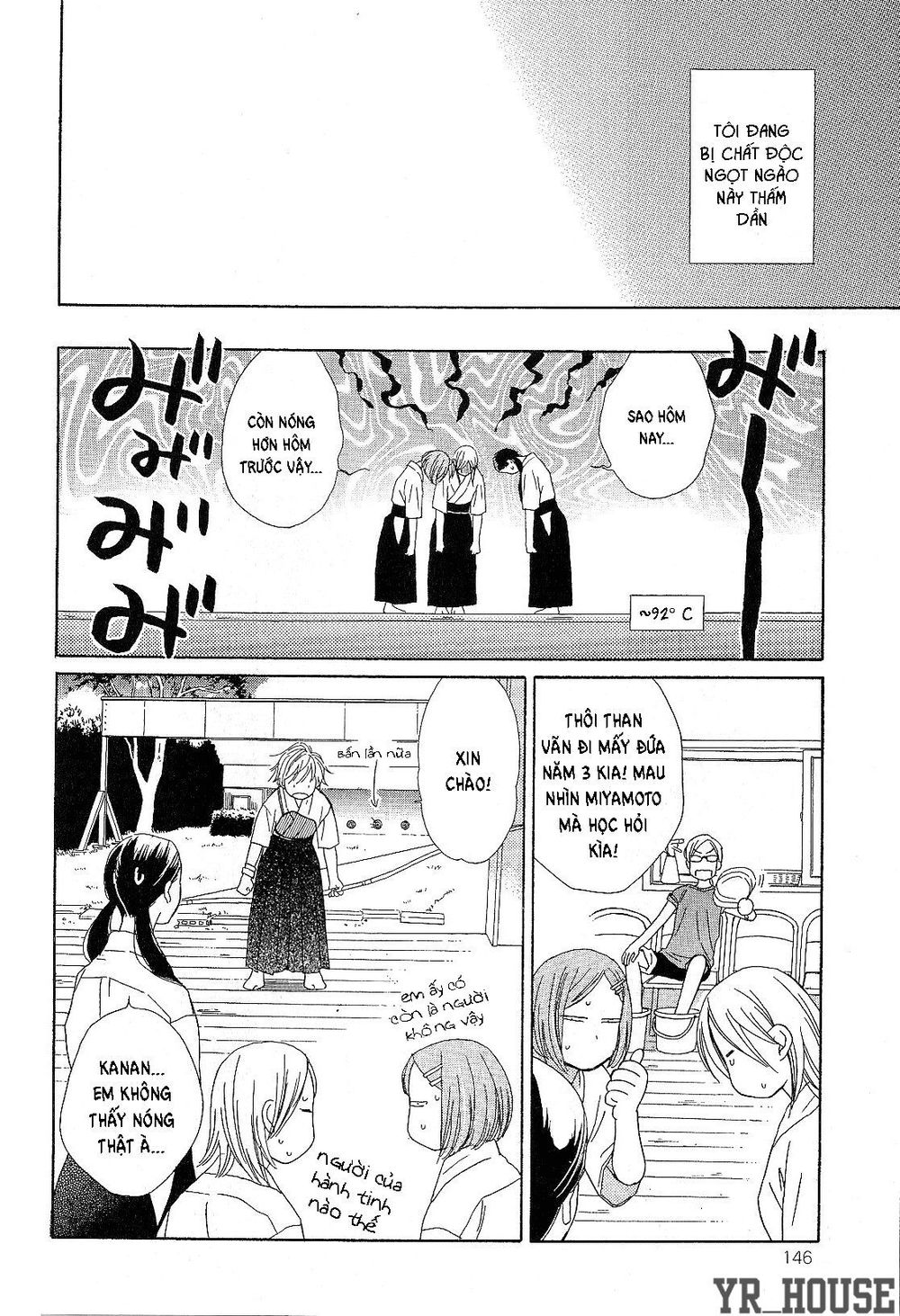Candy (Suzuki Yufuko) Chap 1 - Next Chap 2