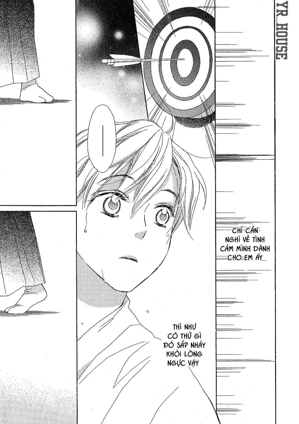 Candy (Suzuki Yufuko) Chap 1 - Next Chap 2