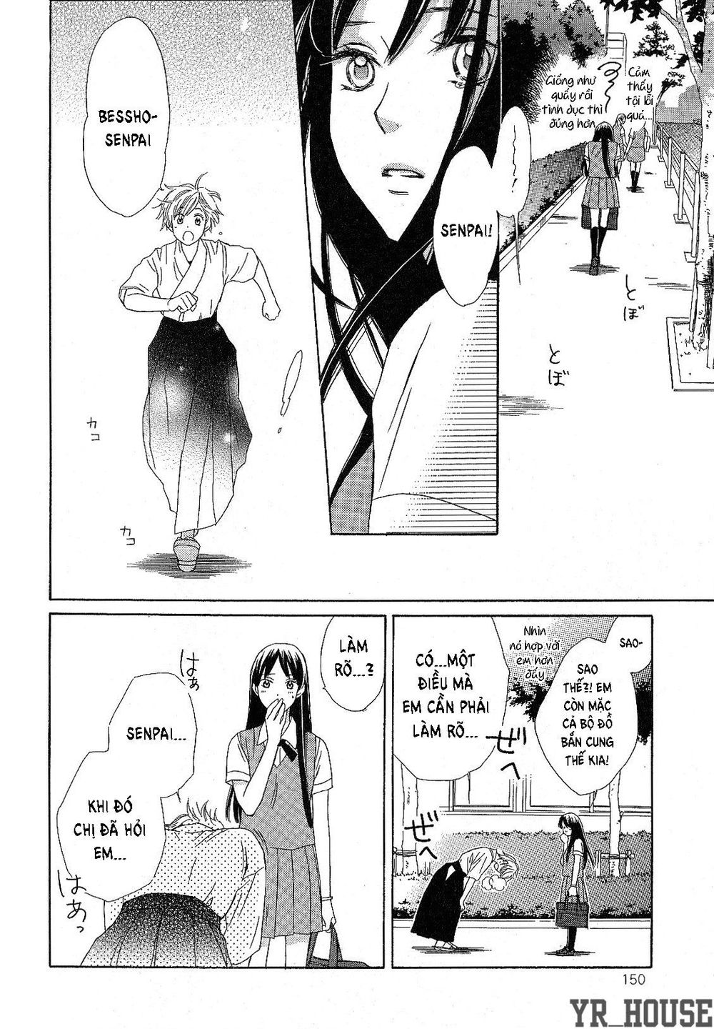 Candy (Suzuki Yufuko) Chap 1 - Next Chap 2