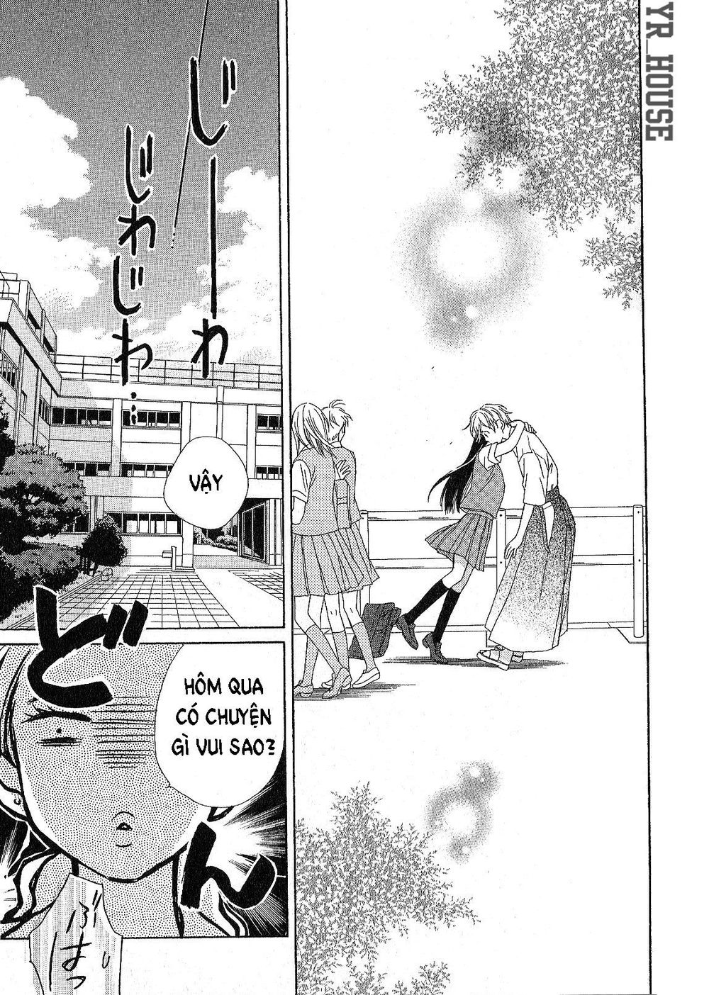 Candy (Suzuki Yufuko) Chap 1 - Next Chap 2