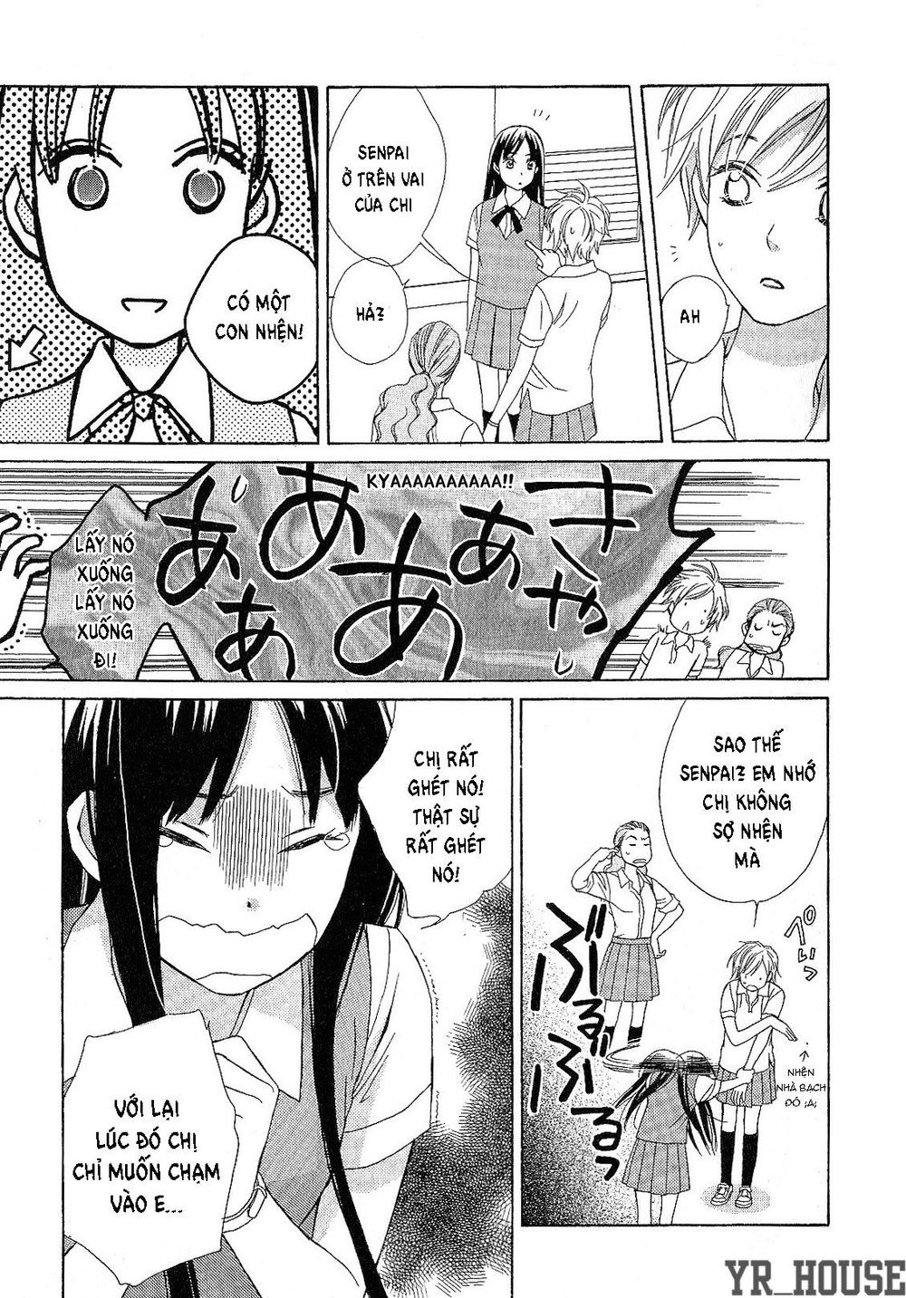 Candy (Suzuki Yufuko) Chap 1 - Next Chap 2