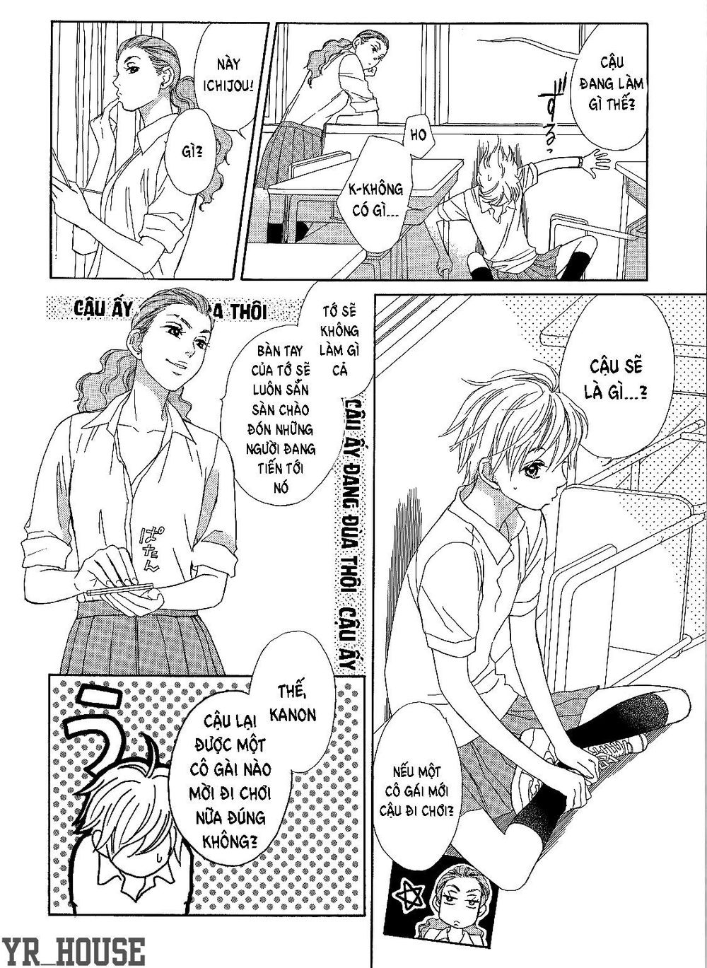 Candy (Suzuki Yufuko) Chap 1 - Next Chap 2