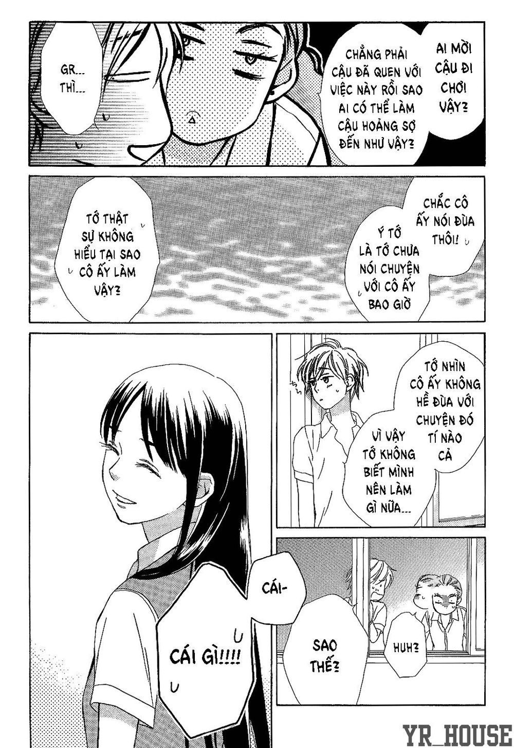 Candy (Suzuki Yufuko) Chap 1 - Next Chap 2