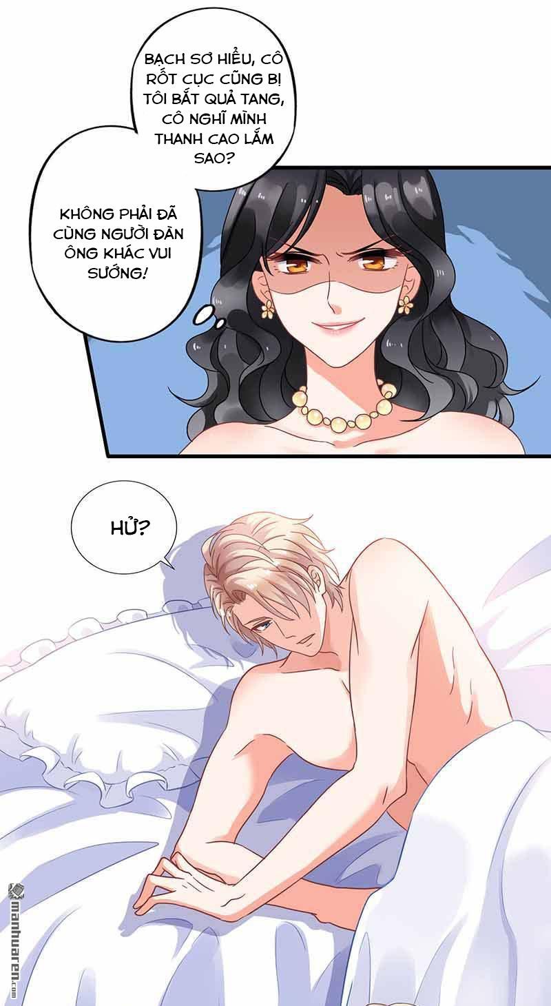 Đưa Mami Về Nhà Chap 3 - Next Chap 4
