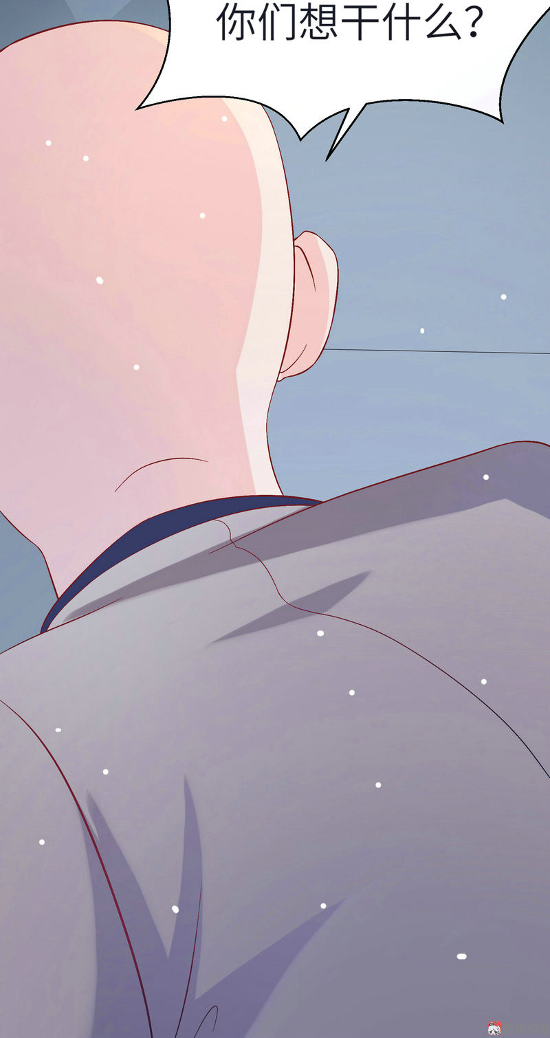 Tiểu Thịt Tươi, Đừng Chạy Chap 1 - Next Chap 2
