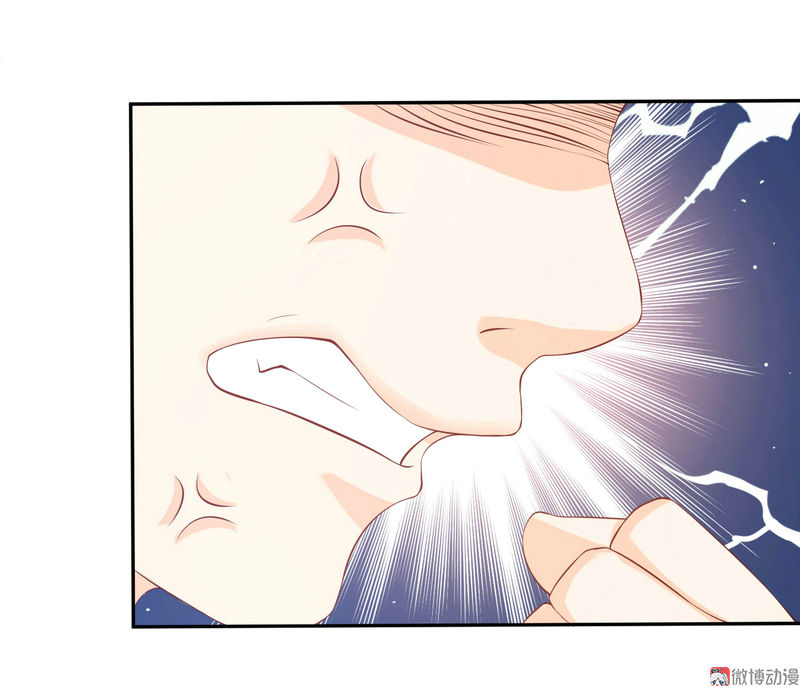 Tiểu Thịt Tươi, Đừng Chạy Chap 1 - Next Chap 2