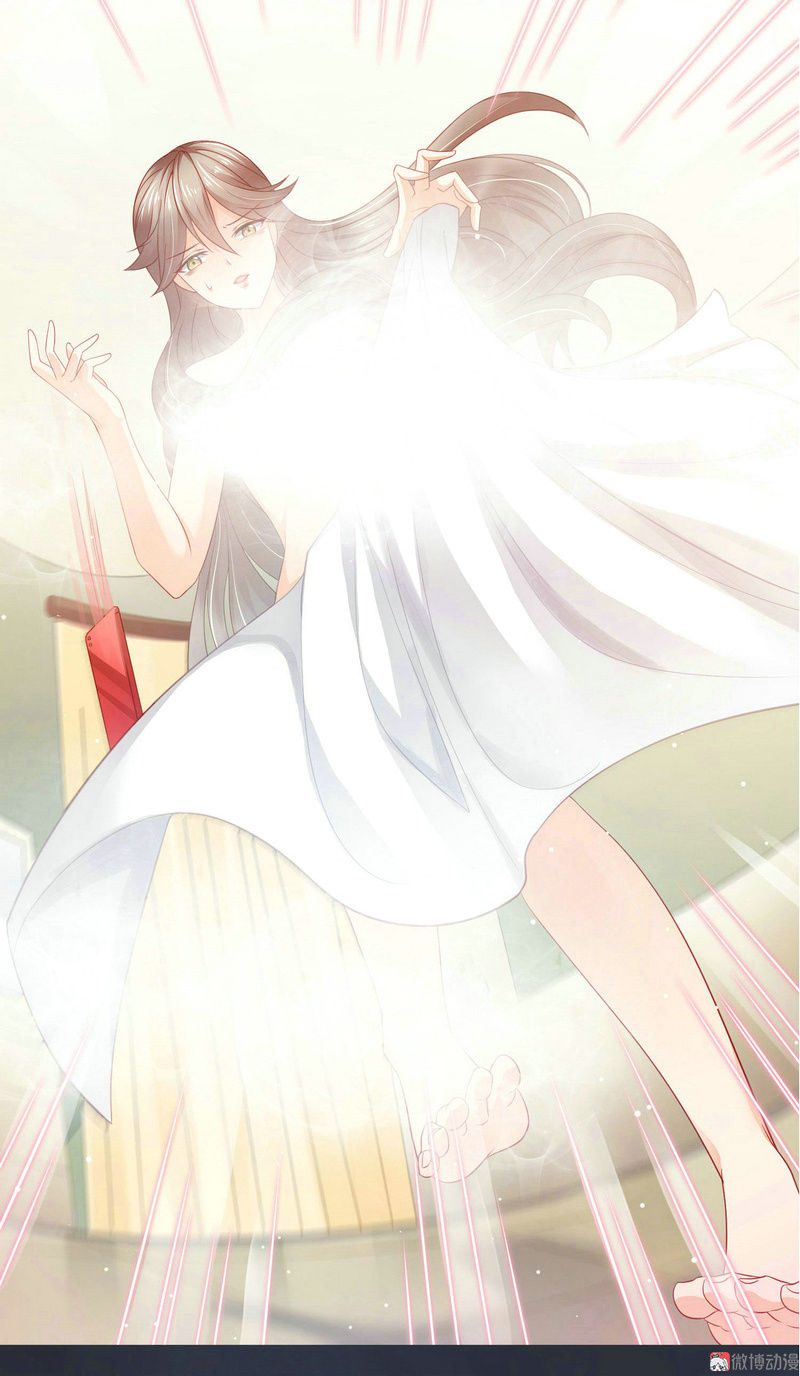 Tiểu Thịt Tươi, Đừng Chạy Chap 1 - Next Chap 2