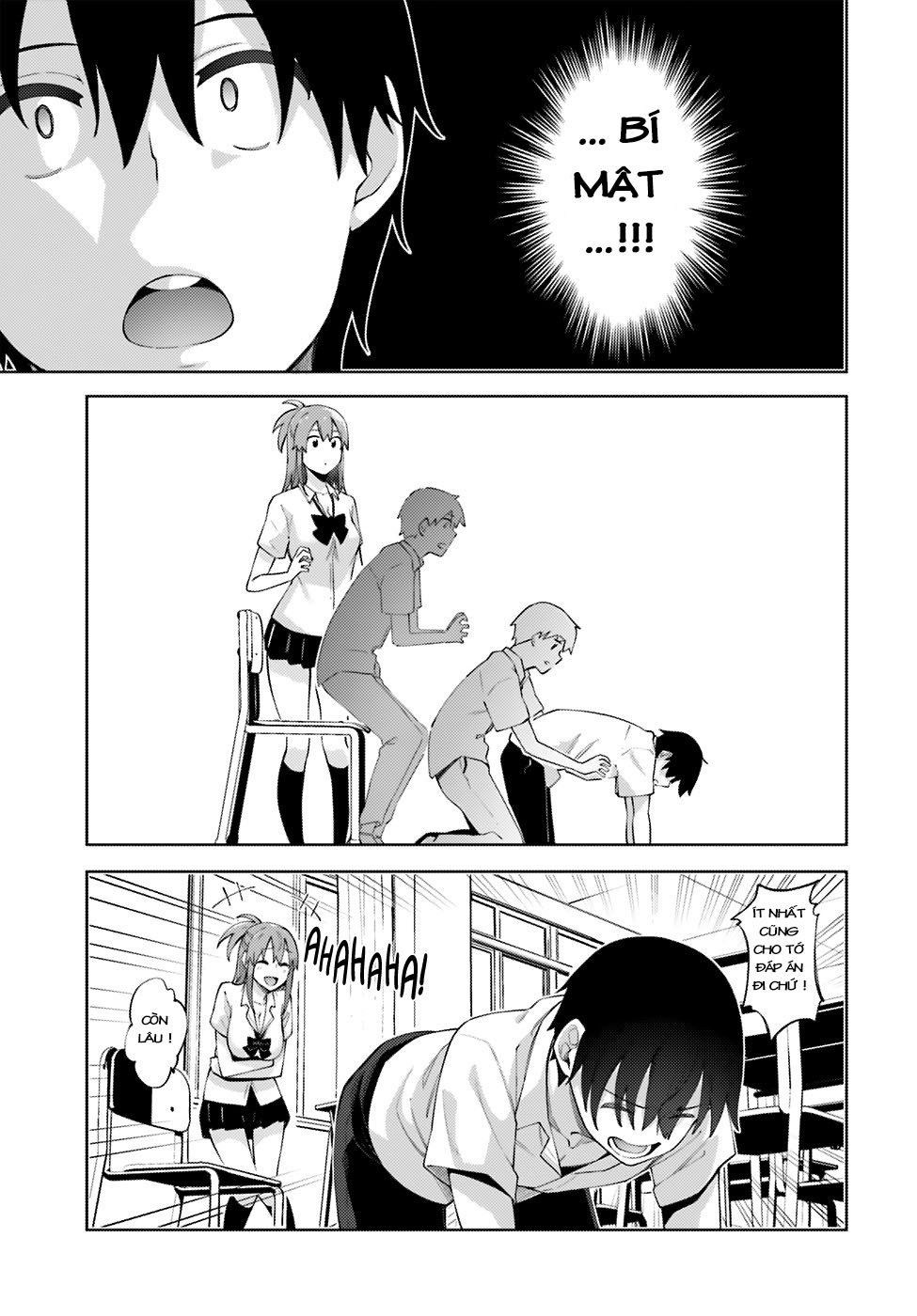 Sakurai-San Wa Kizuite Hoshii Chap 1 - Next Chap 2
