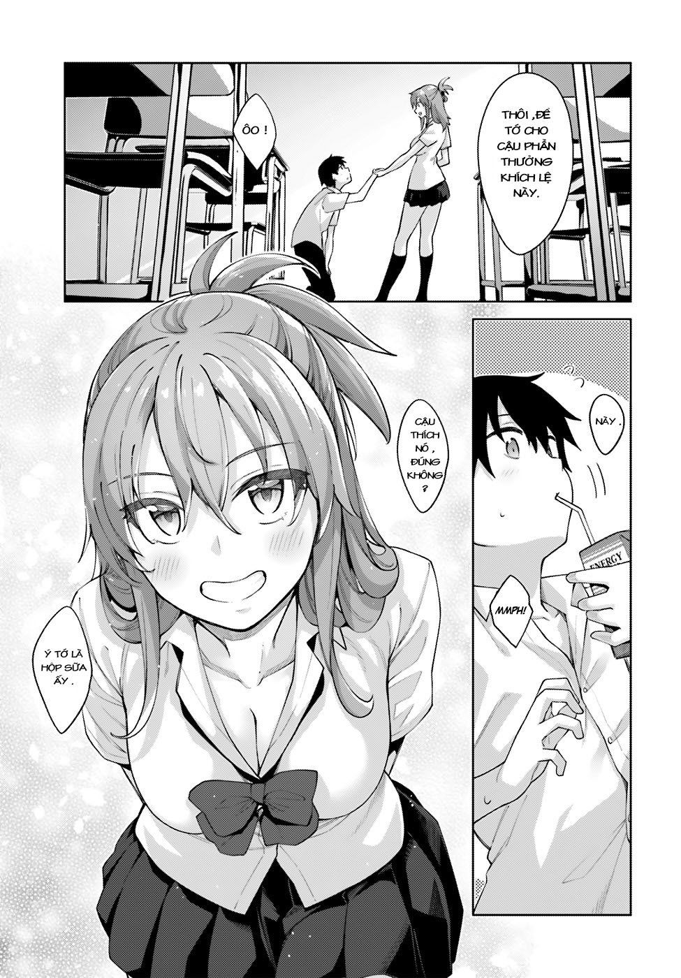 Sakurai-San Wa Kizuite Hoshii Chap 1 - Next Chap 2