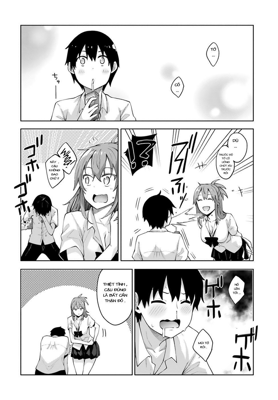 Sakurai-San Wa Kizuite Hoshii Chap 1 - Next Chap 2