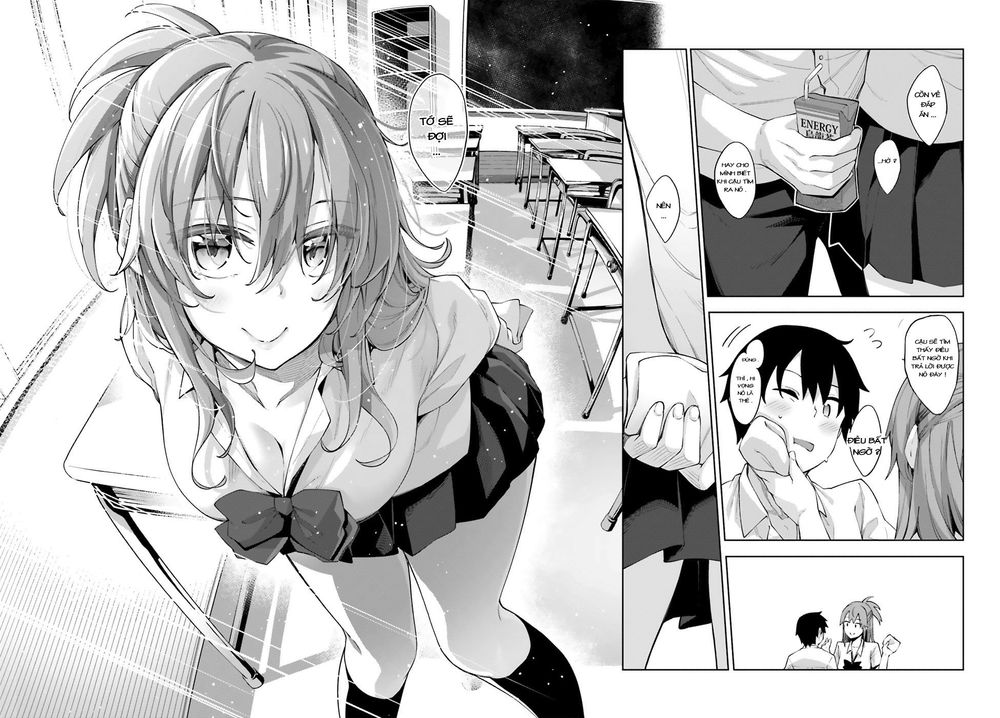 Sakurai-San Wa Kizuite Hoshii Chap 1 - Next Chap 2