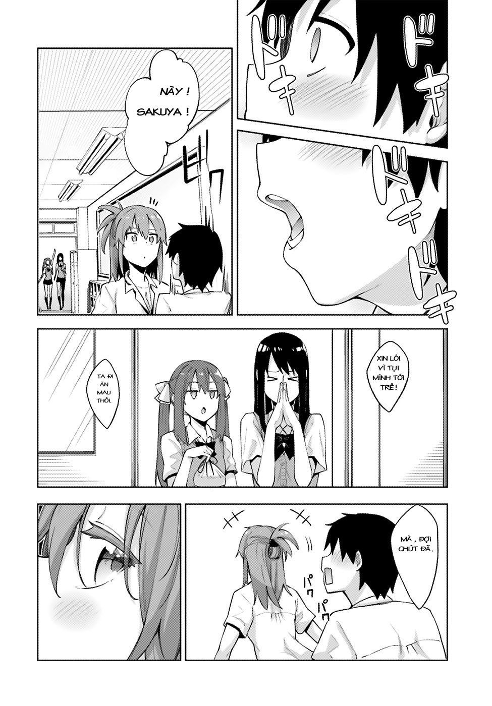 Sakurai-San Wa Kizuite Hoshii Chap 1 - Next Chap 2