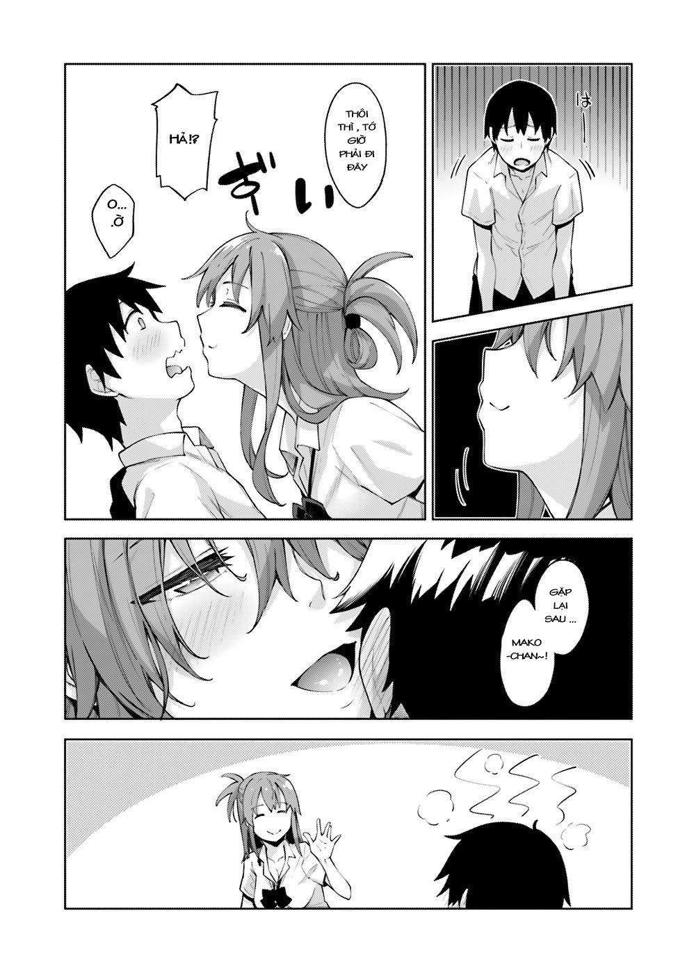 Sakurai-San Wa Kizuite Hoshii Chap 1 - Next Chap 2
