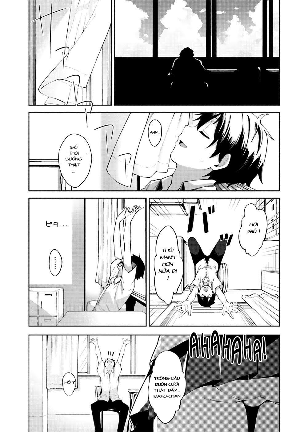 Sakurai-San Wa Kizuite Hoshii Chap 1 - Next Chap 2