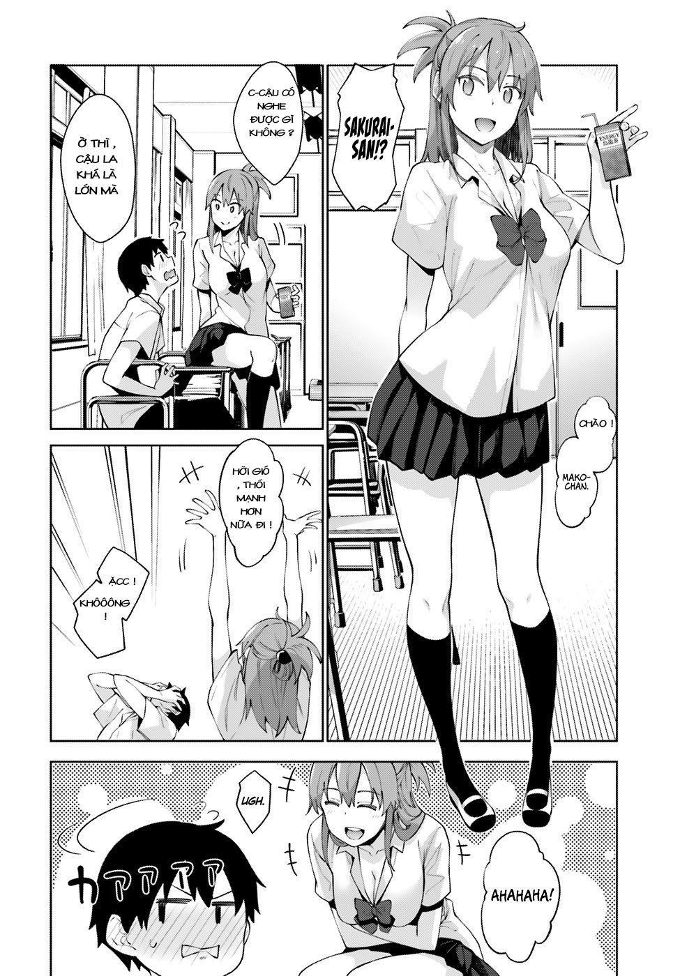 Sakurai-San Wa Kizuite Hoshii Chap 1 - Next Chap 2