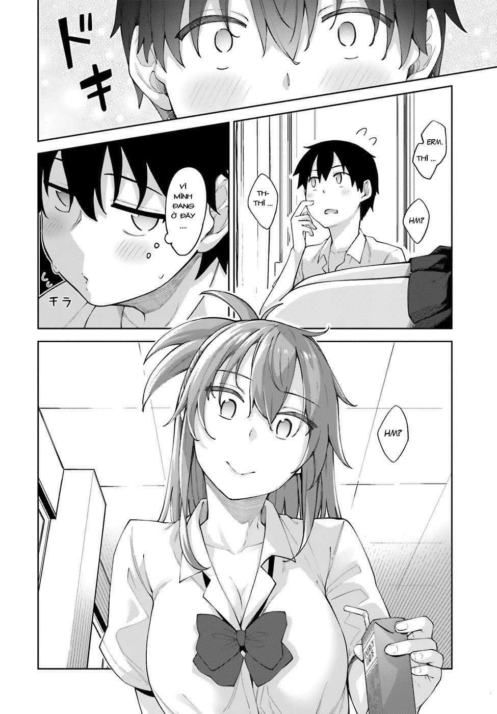 Sakurai-San Wa Kizuite Hoshii Chap 1 - Next Chap 2