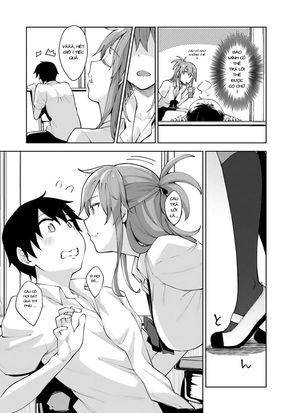 Sakurai-San Wa Kizuite Hoshii Chap 1 - Next Chap 2