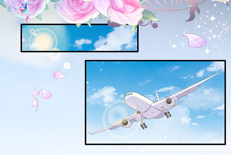 Ám Dạ Điềm Sủng: Vô Tình Trêu Chọc Đệ Nhất Ác Ma Chap 1 - Next Chap 2