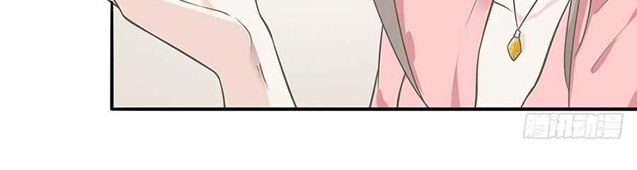 Hai Cách Tìm Gặp Người Yêu Chap 5 - Next Chap 6
