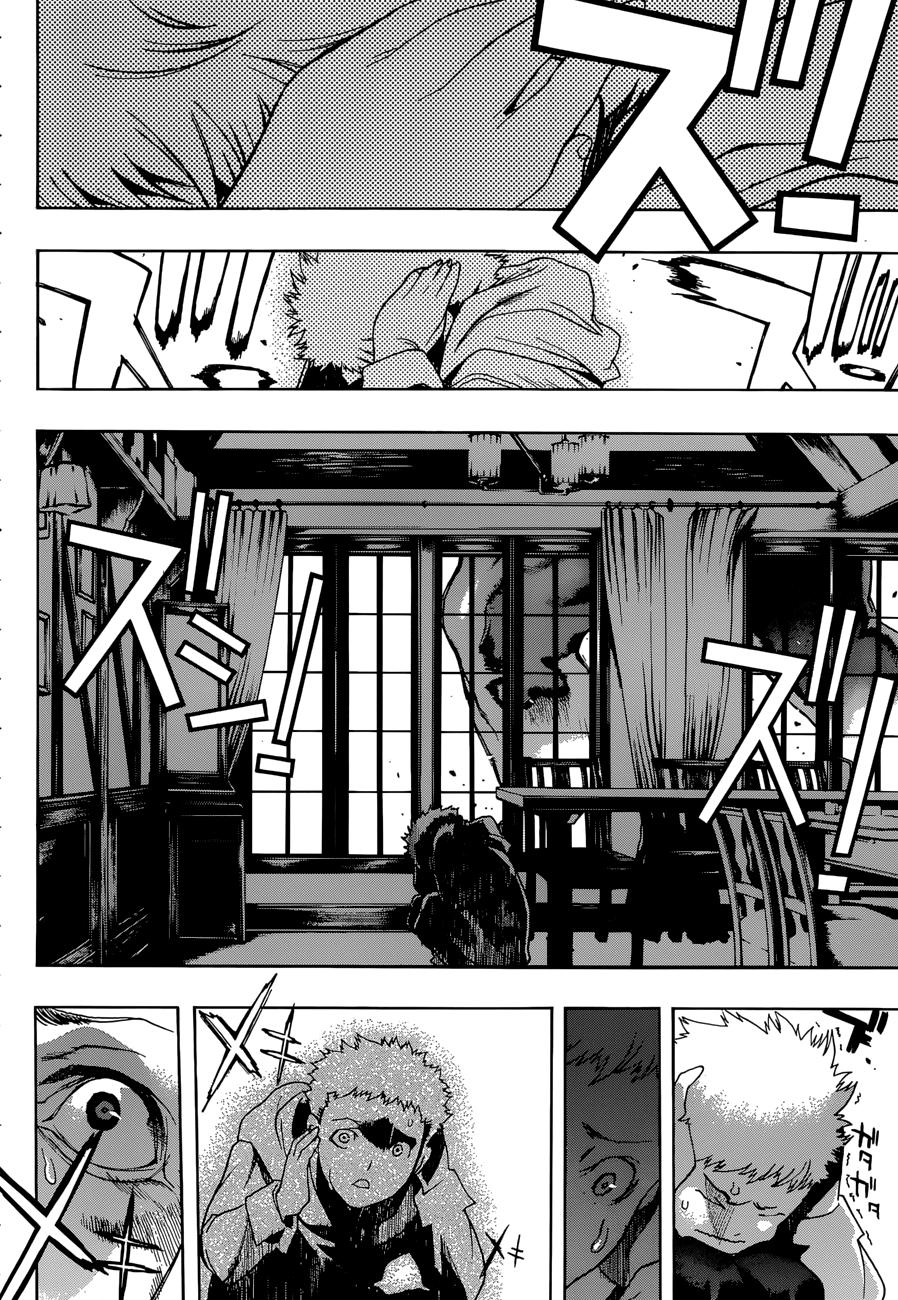 Attack On Titans - Before The Fall Chap 0 - Next Chap 1
