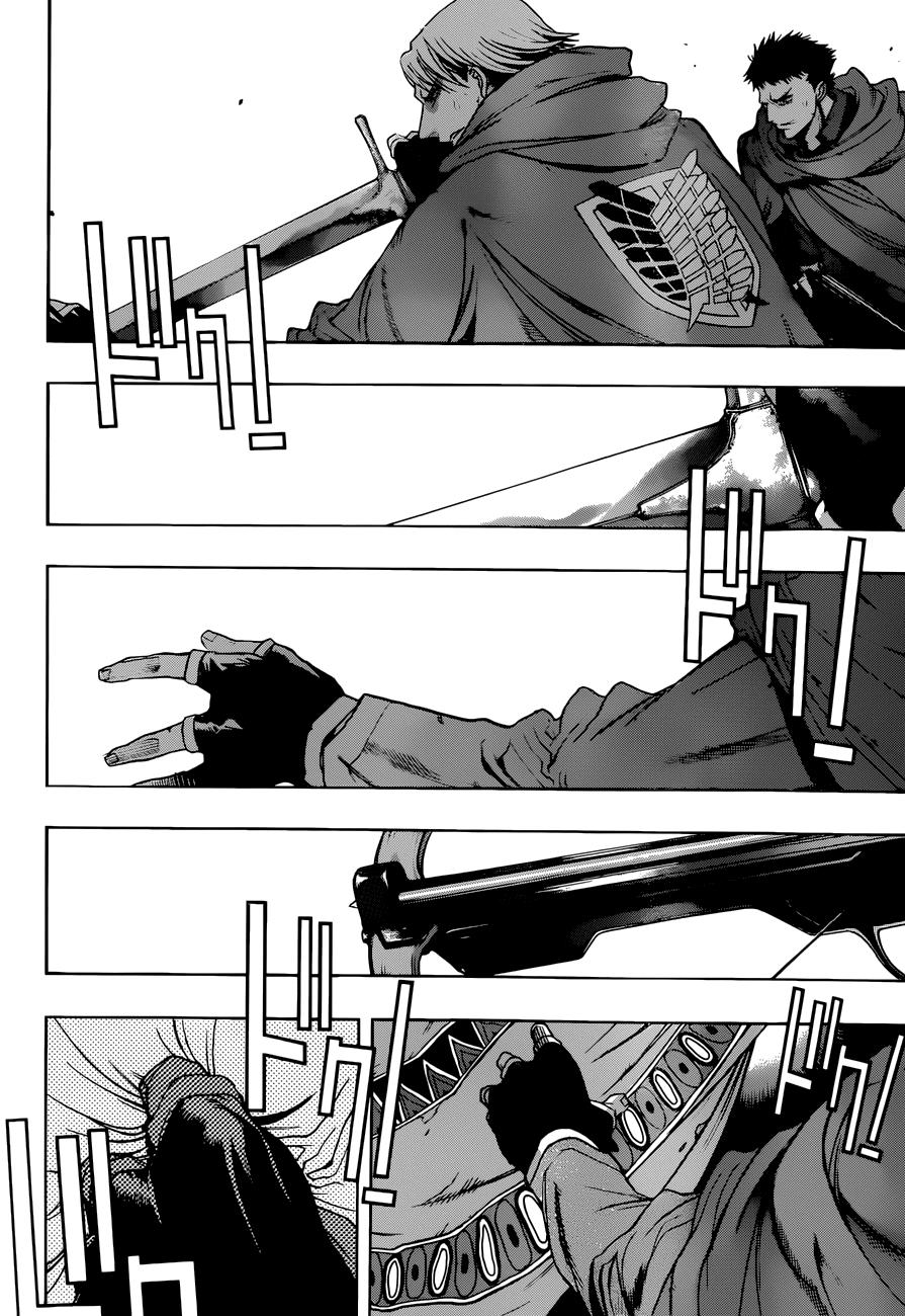Attack On Titans - Before The Fall Chap 1 - Next Chap 2