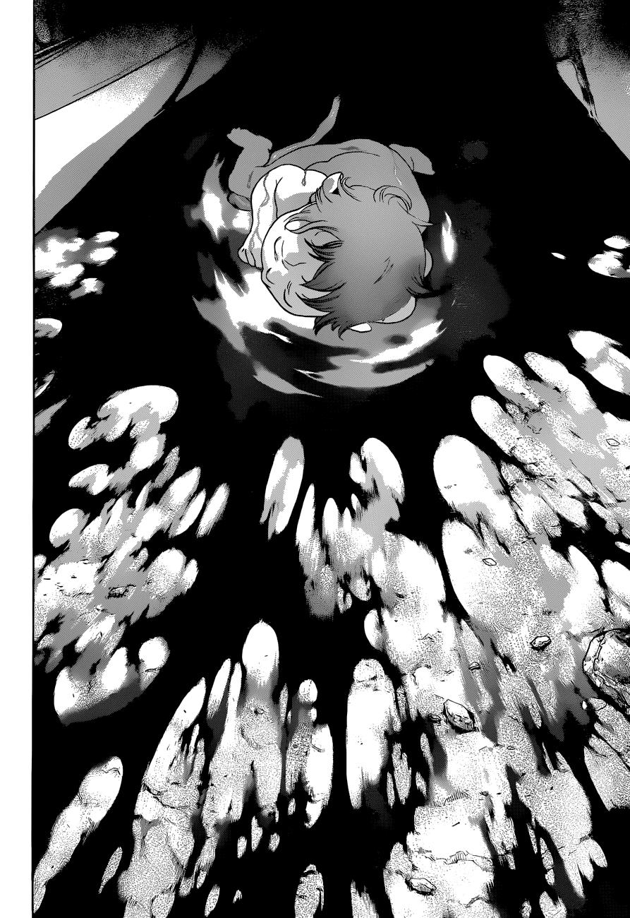 Attack On Titans - Before The Fall Chap 1 - Next Chap 2