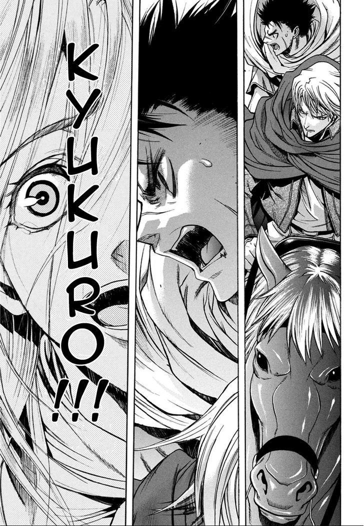 Attack On Titans - Before The Fall Chap 10 - Next Chap 11