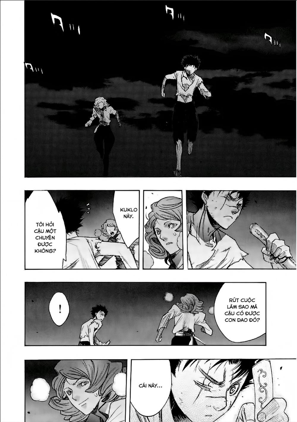 Attack On Titans - Before The Fall Chap 11 - Next Chap 12