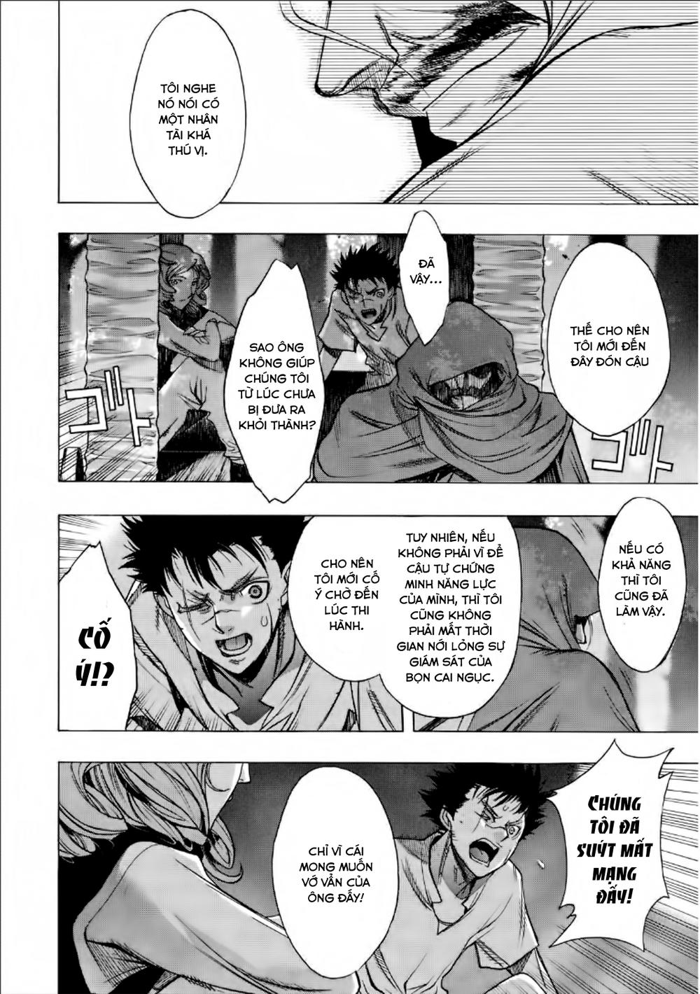 Attack On Titans - Before The Fall Chap 13 - Next Chap 14