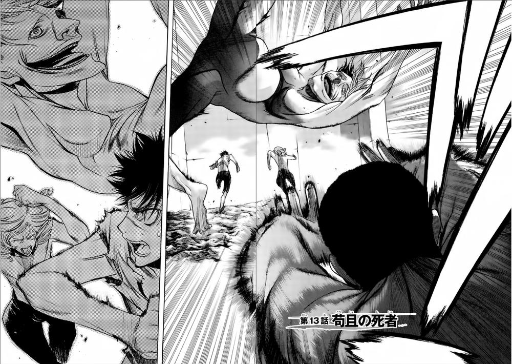 Attack On Titans - Before The Fall Chap 13 - Next Chap 14