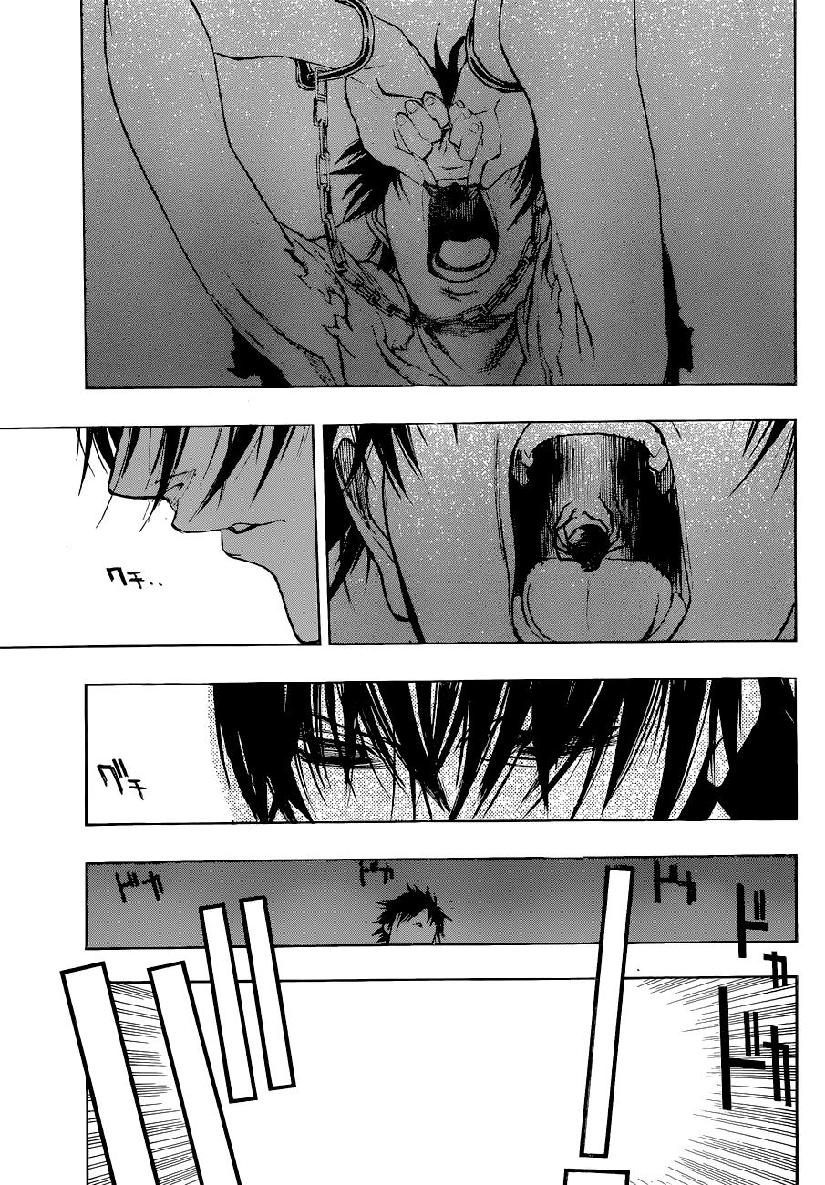 Attack On Titans - Before The Fall Chap 2 - Next Chap 3