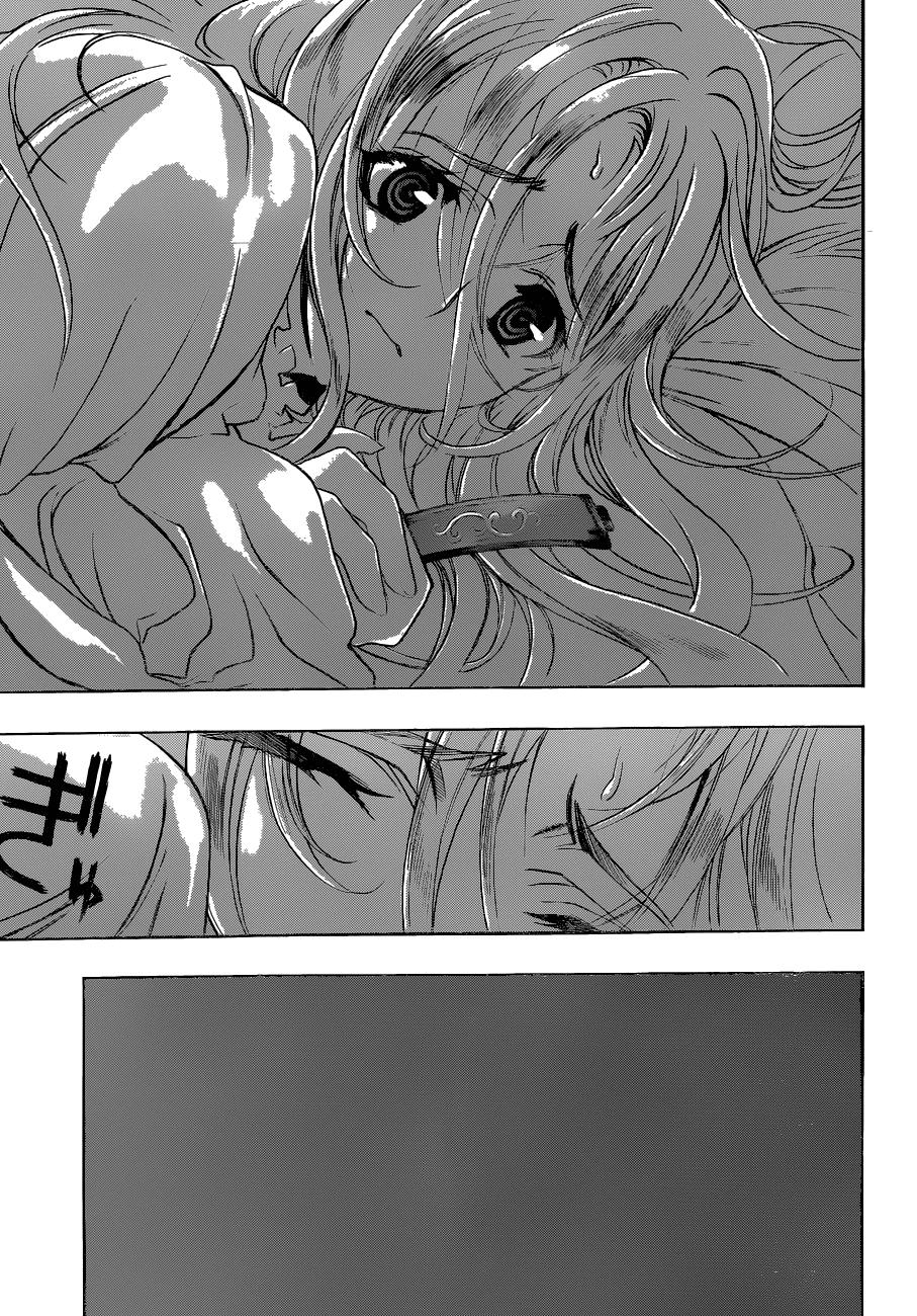 Attack On Titans - Before The Fall Chap 2 - Next Chap 3