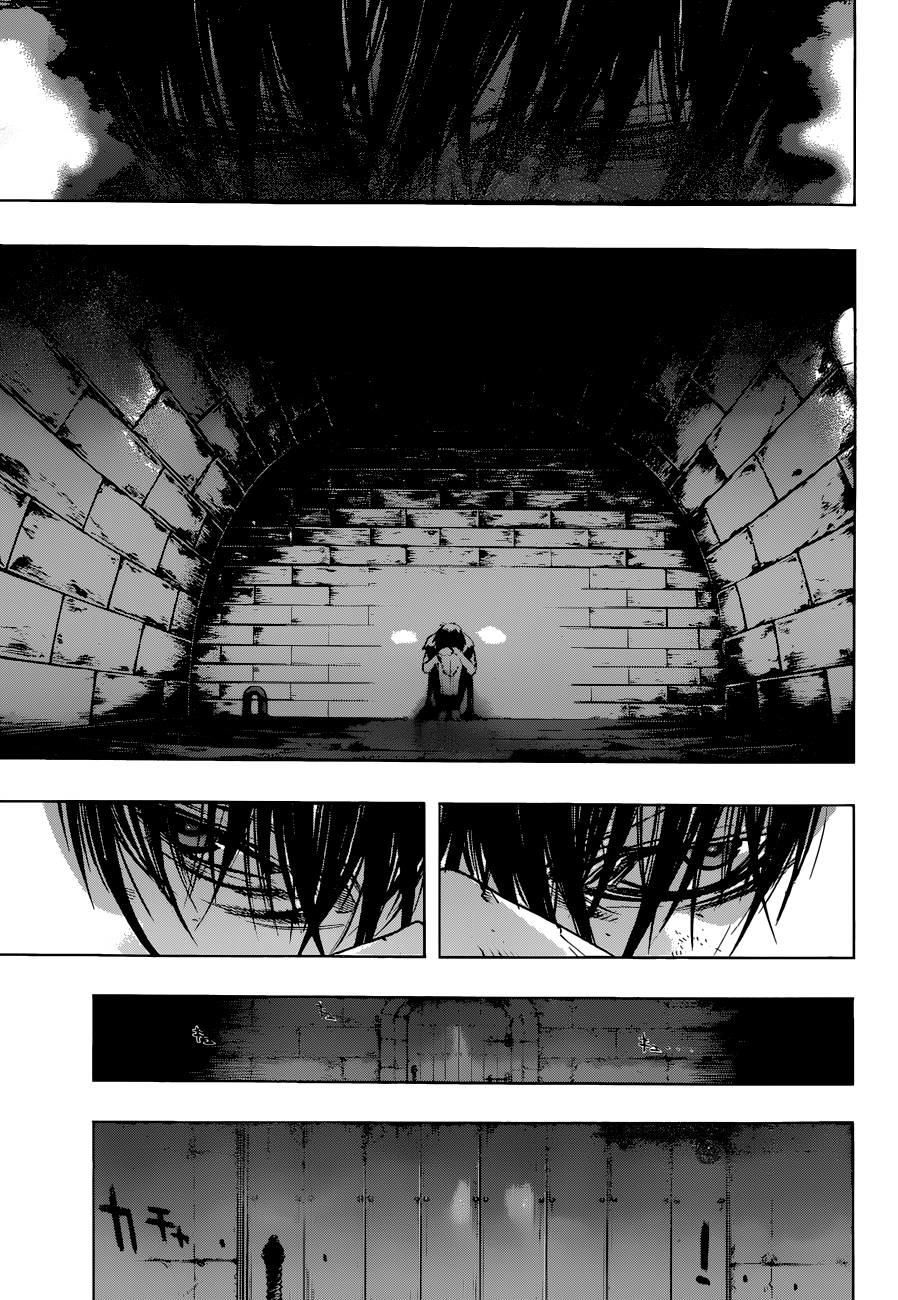 Attack On Titans - Before The Fall Chap 3 - Next Chap 4