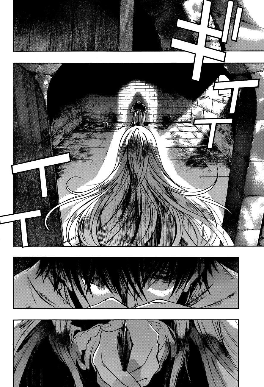 Attack On Titans - Before The Fall Chap 3 - Next Chap 4