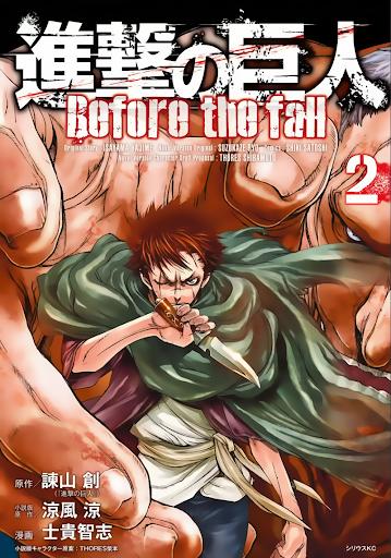 Attack On Titans - Before The Fall Chap 4 - Next Chap 5