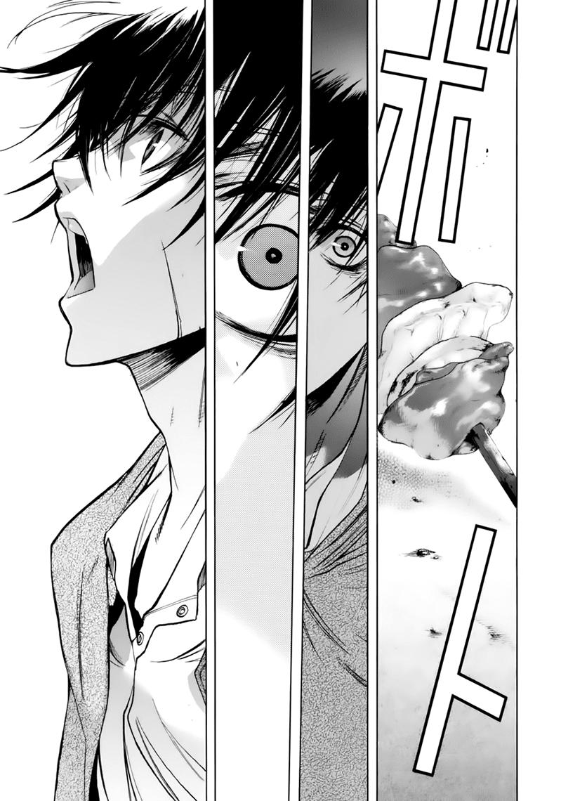 Attack On Titans - Before The Fall Chap 5 - Next Chap 6