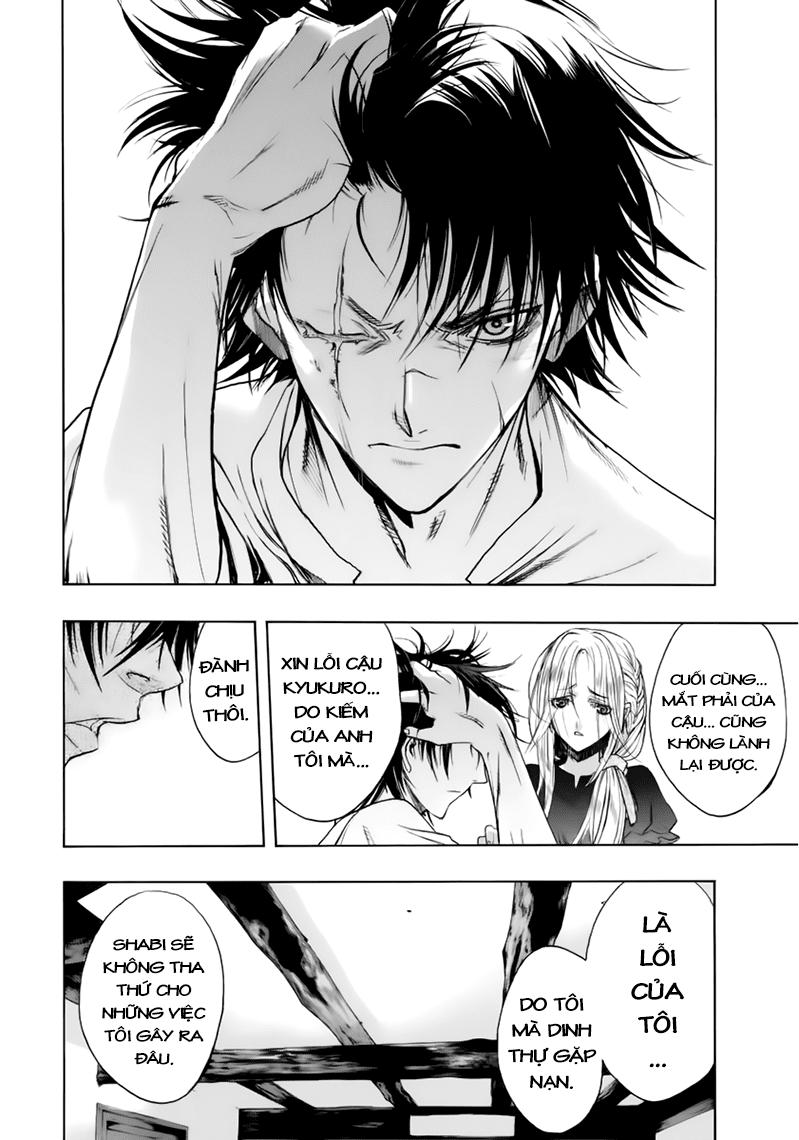 Attack On Titans - Before The Fall Chap 5 - Next Chap 6