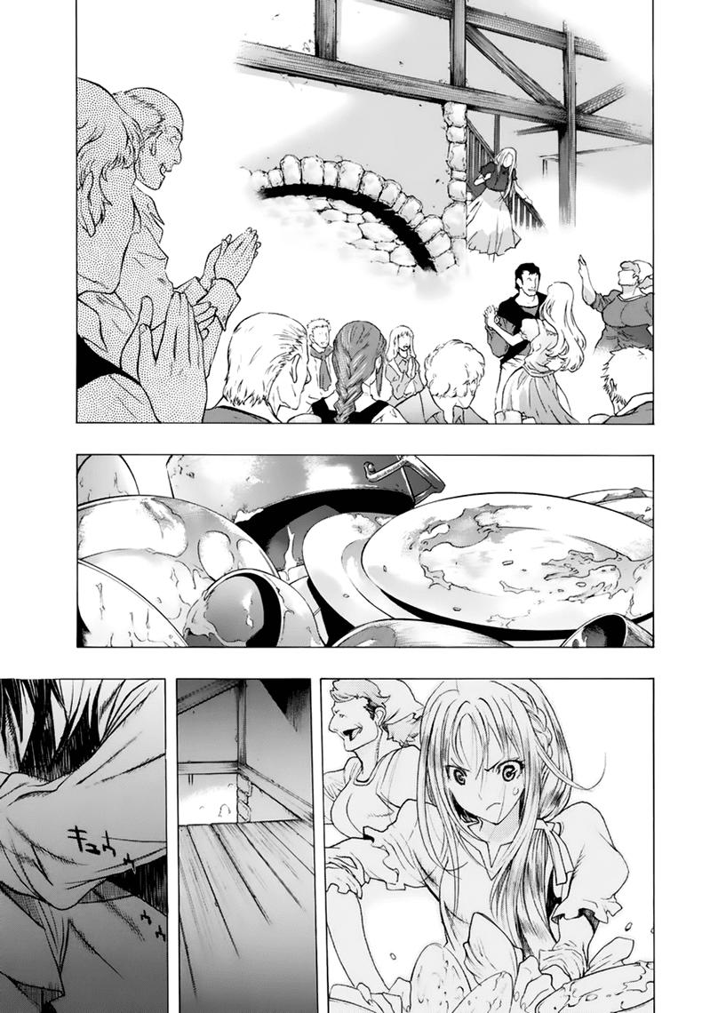 Attack On Titans - Before The Fall Chap 5 - Next Chap 6