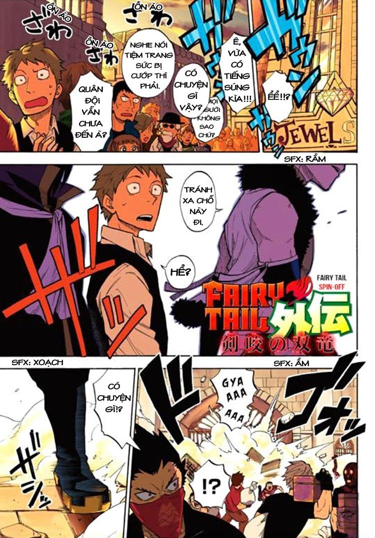 Fairy Tail Gaiden - Kengami No Souryuu Chap 1 - Next Chap 2