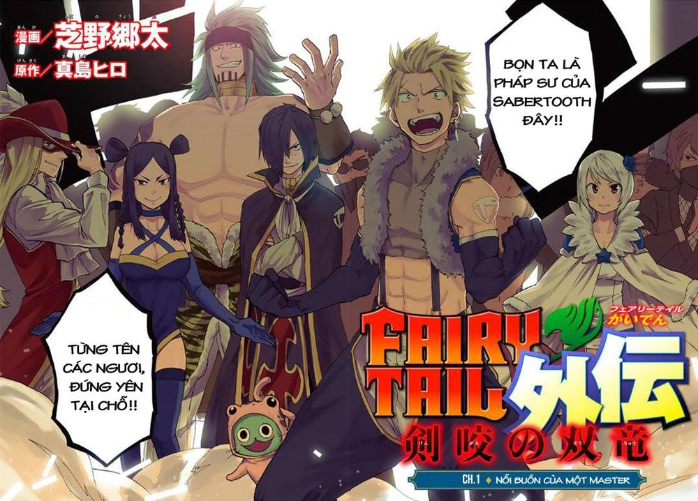 Fairy Tail Gaiden - Kengami No Souryuu Chap 1 - Next Chap 2