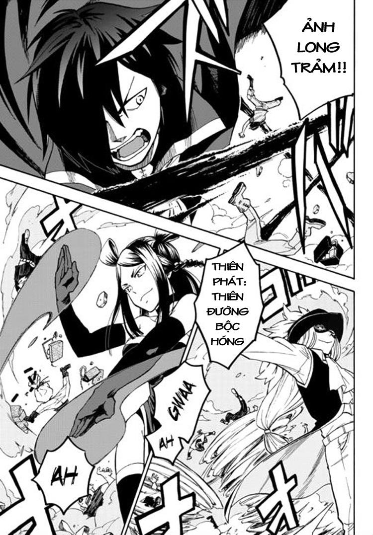 Fairy Tail Gaiden - Kengami No Souryuu Chap 1 - Next Chap 2
