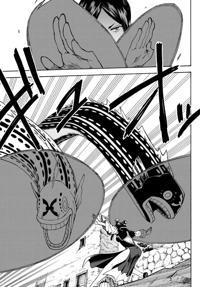 Fairy Tail Gaiden - Kengami No Souryuu Chap 10 - Next Chap 11