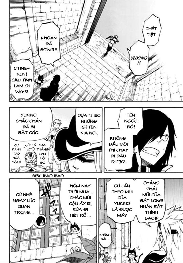 Fairy Tail Gaiden - Kengami No Souryuu Chap 2 - Next Chap 3
