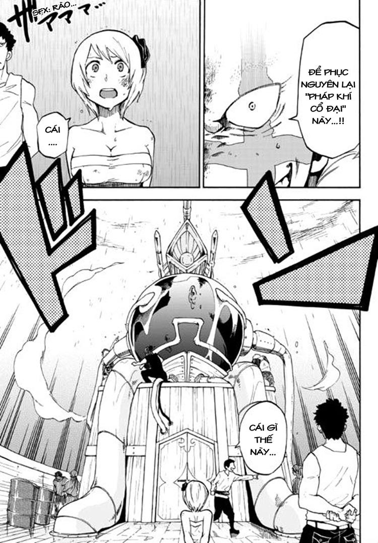 Fairy Tail Gaiden - Kengami No Souryuu Chap 2 - Next Chap 3