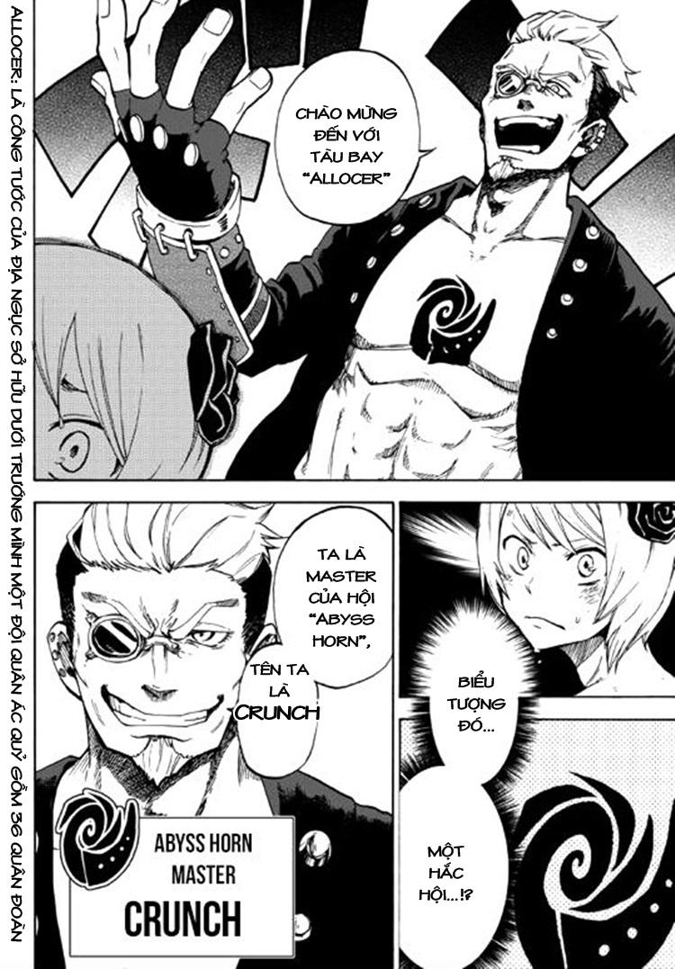 Fairy Tail Gaiden - Kengami No Souryuu Chap 2 - Next Chap 3