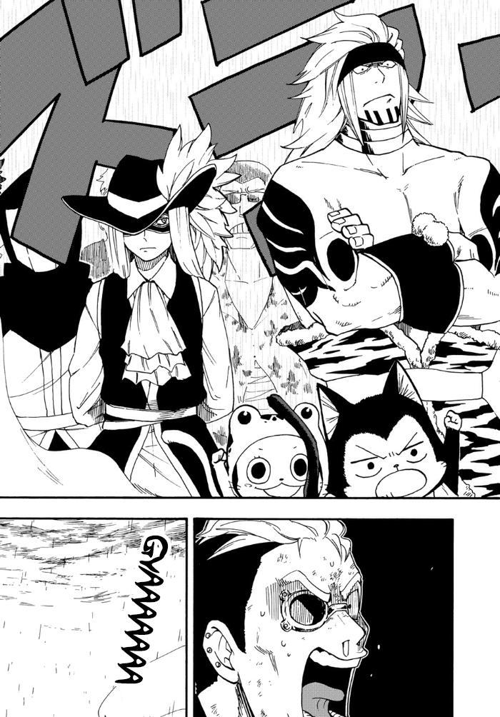 Fairy Tail Gaiden - Kengami No Souryuu Chap 4 - Next Chap 5