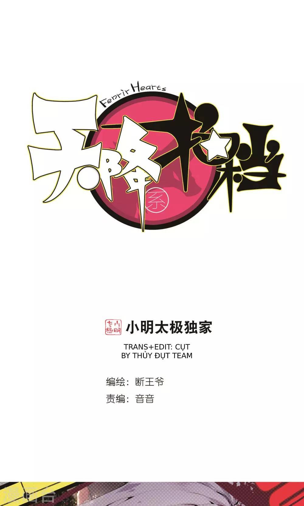 Thiên Hàng Hệ Phách Đương Chap 1.1 - Next Chap 2