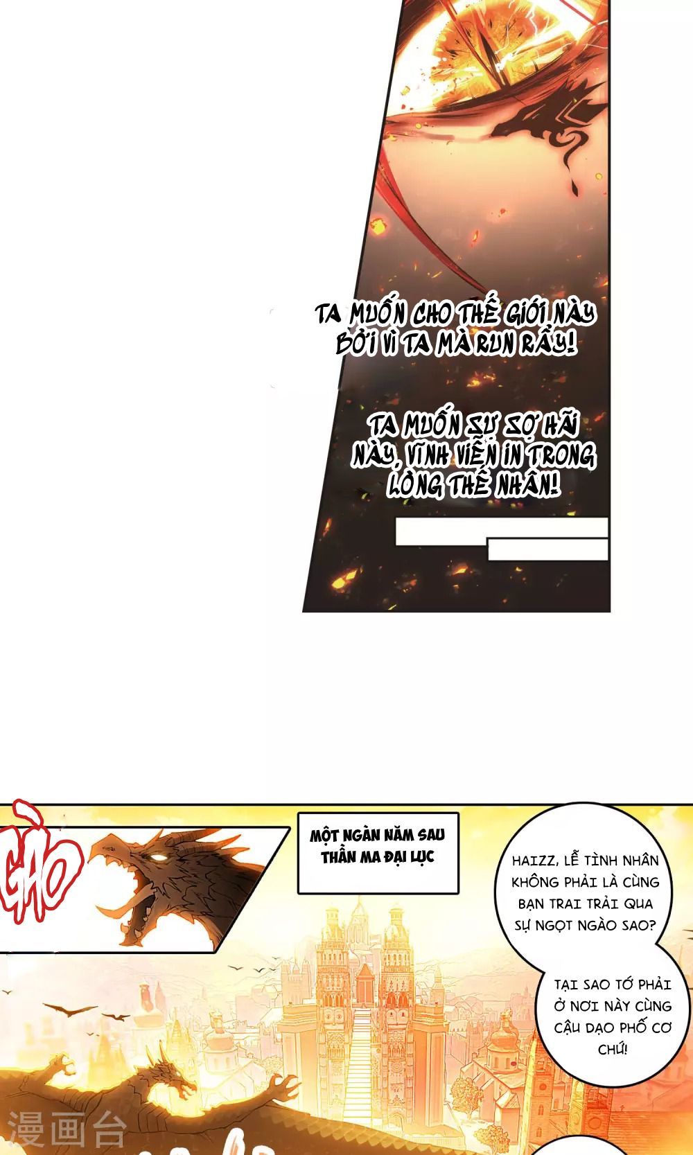 Thiên Hàng Hệ Phách Đương Chap 1.1 - Next Chap 2