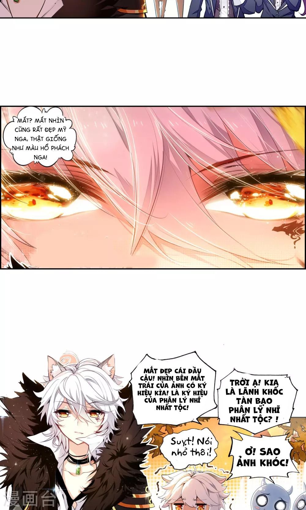 Thiên Hàng Hệ Phách Đương Chap 1.1 - Next Chap 2